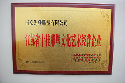 ���Kʡʮ�ѵ����Ļ�ˇ�g���I��I(y��)