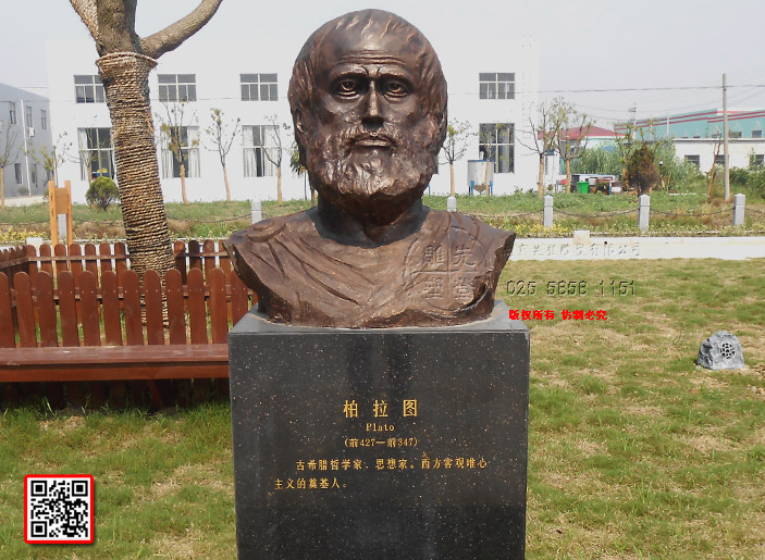 1�����Dplato-(ǰ427��ǰ347)��ϣ�D�܌W����˼��ҡ��������^Ψ�����x�ĵ������.jpg