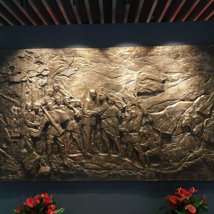 南京大學(xué)浮雕.jpg 南京大學(xué)浮雕.jpg