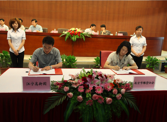 5���Ͼ��е��܅f(xi��)������