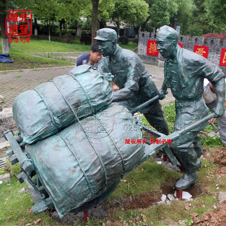 �T�~�����T�������^(gu��)��