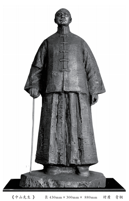 �O��ɽФ������p��