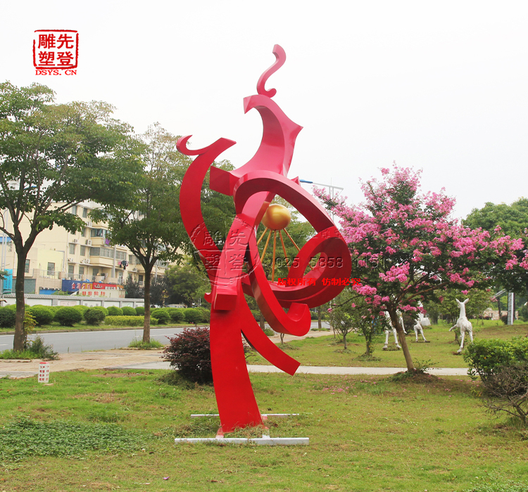 ���܏SՄС�^���^���ܵ����x