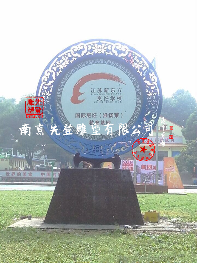 ��ʲô���˵��ܽ�(j��ng)����(hu��)������У�@��?