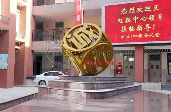 �o(w��)������У�@���P䓵���