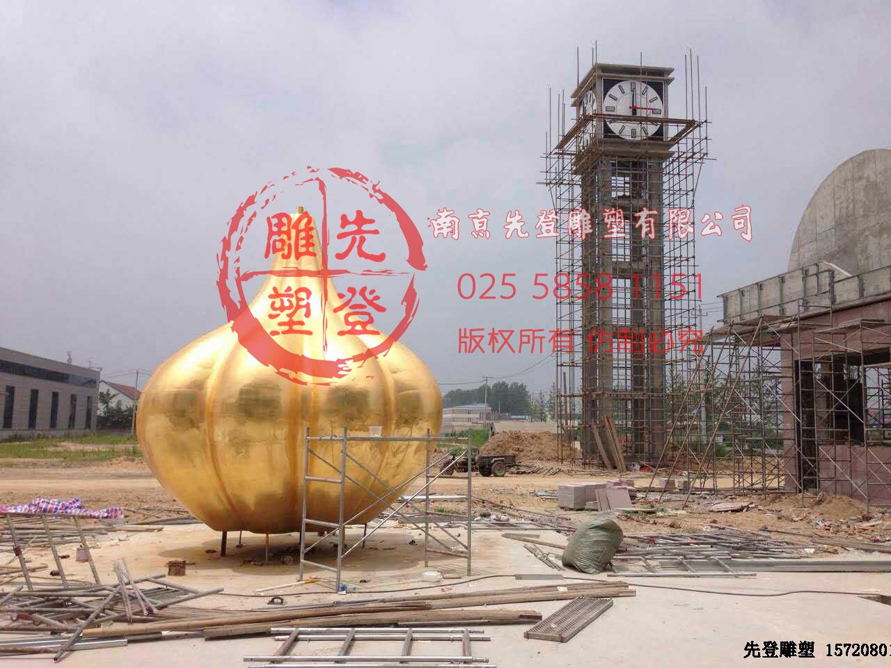 ����x���Ͼ����܏S�ң�