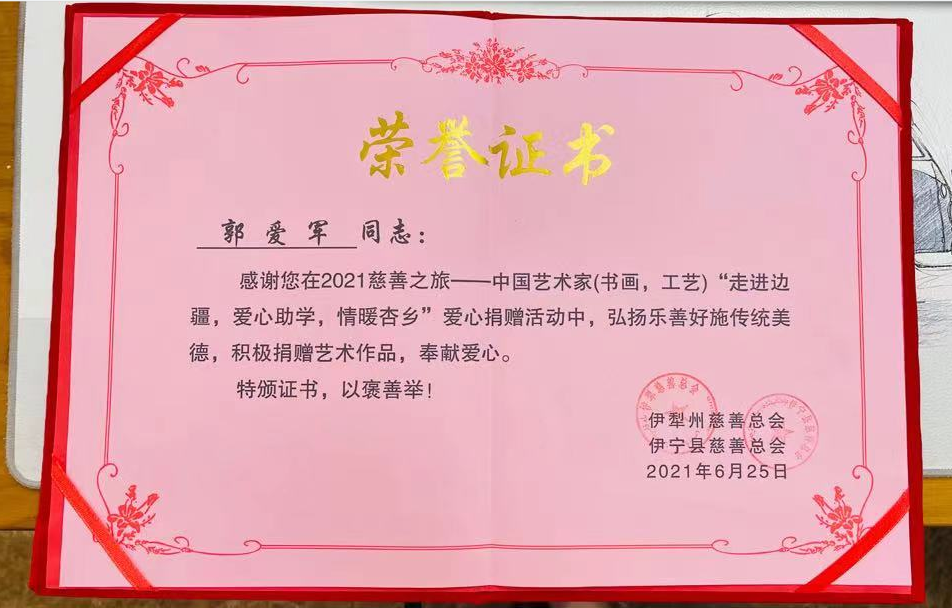 ϲ����������ˇ�g(sh��)�о�Ժ��Ժ�L�@���ľ�ٛ�s�u(y��)�C����