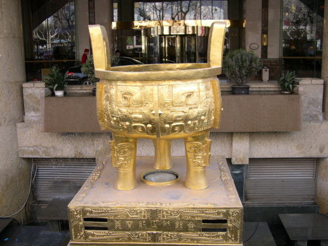 ���P䓡�����ʯ