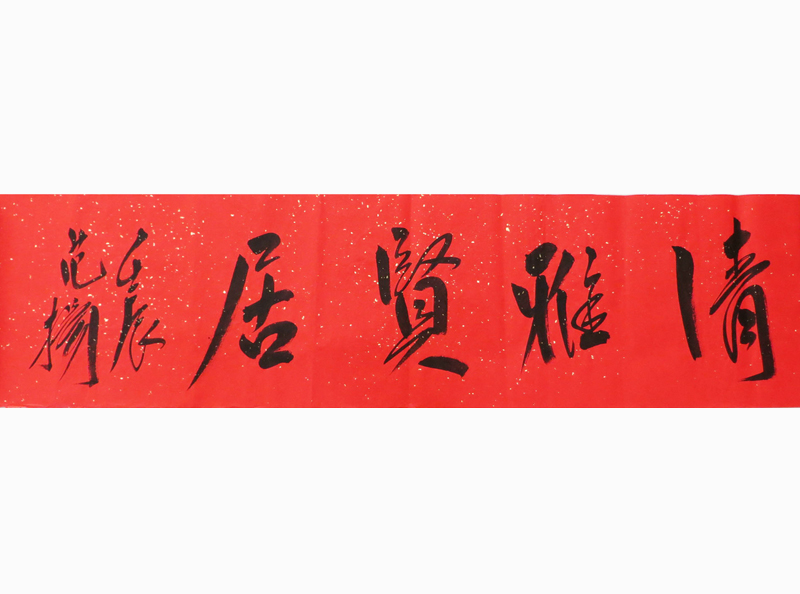 ���Ү�Ժ���P(y��ng)������Ʒ