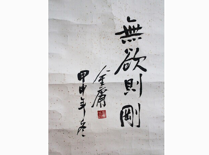 ��b��ӹ������Ʒ