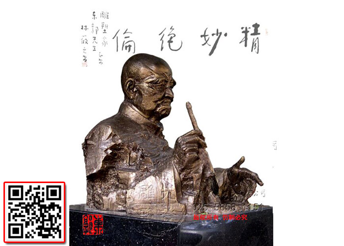 ��ɢ֮�T�~���ܰ���