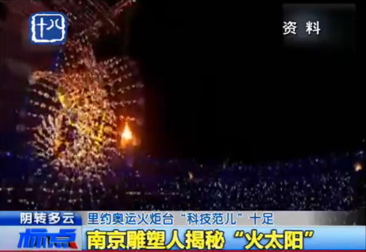 �Ͼ������˽��ܻ�̫�